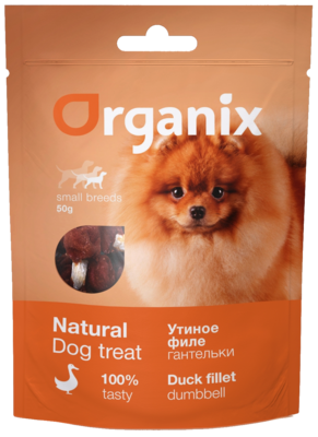 Organix Small Breeds Natural Dog Treat Утиное Филе Гантельки