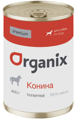 Organix для Собак Конина (банка)