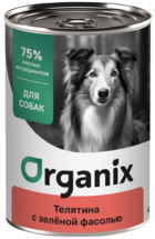 Organix Телятина с Зелёной Фасолью для Собак (банка)