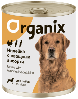 Organix Индейка с Овощным Ассорти для Собак (банка)