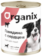 Organix Говядина с Сердцем для Собак (банка)