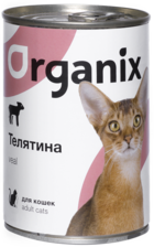 Organix Телятина для Кошек (банка)
