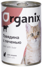 Organix Говядина с Печенью для Кошек (банка)
