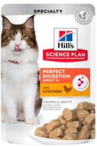 Hill’s Science Plan Perfect Digestion Adult 1+ with Chicken (пауч)