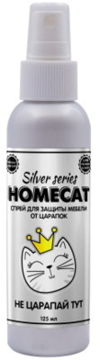 Homecat Silver Series Спрей для защиты мебели от царапок Не царапай Тут