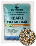 Homefish Грунт для аквариумов и террариумов Кварц Окатанный (фракция 3-5 мм)