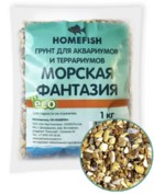 Homefish Грунт для аквариумов и террариумов Морская Фантазия