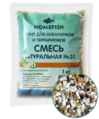 Homefish Грунт для аквариумов и террариумов Смесь Натуральная №31