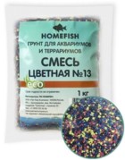 Homefish Грунт для аквариумов и террариумов Смесь Цветная №13