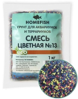 Homefish Грунт для аквариумов и террариумов Смесь Цветная №13