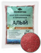Homefish Грунт для аквариумов и террариумов Алый (фракция 1,5-2,5 мм)