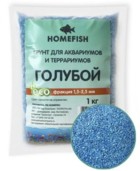 Homefish Грунт для аквариумов и террариумов Голубой (фракция 1,5-2,5 мм)