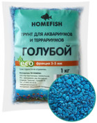 Homefish Грунт для аквариумов и террариумов Голубой (фракция 3-5 мм)