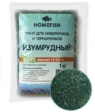 Homefish Грунт для аквариумов и террариумов Изумрудный (фракция 1,5-2,5 мм)