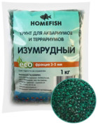 Homefish Грунт для аквариумов и террариумов Изумрудный (фракция 3-5 мм)