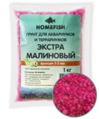 Homefish Грунт для аквариумов и террариумов Экстра Малиновый (фракция 3-5 мм)