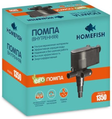 Homefish Помпа 1350 для аквариума