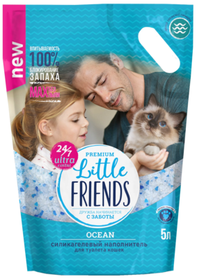 Little Friends Ocean