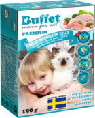 Buffet Menu for Cat Premium Мясные Кусочки в Желе для Котят (тетра пак)
