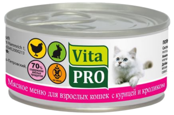 Vita Pro Мясное Меню для Взрослых Кошек с Курицей и Кроликом (банка)
