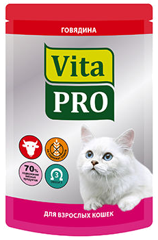 Vita Pro для Взрослых Кошек Говядина (пауч)