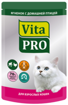 Vita Pro для Взрослых Кошек Ягнёнок с Домашней Птицей (пауч)