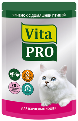 Vita Pro для Взрослых Кошек Ягнёнок с Домашней Птицей (пауч)