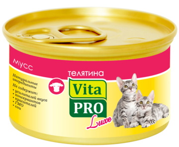 Vita Pro Luxe для Котят Мусс Телятина (банка)