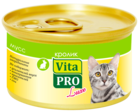 Vita Pro Luxe для кошек Мусс Кролик (банка)