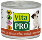 Vita Pro Мясное Меню для Взрослых Собак с Индейкой и Кроликом (банка)