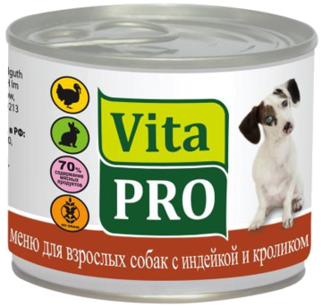 Vita Pro Мясное Меню для Взрослых Собак с Индейкой и Кроликом (банка)