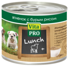 Vita Pro Lunch Ягнёнок с Бурым Рисом для Щенков (банка)