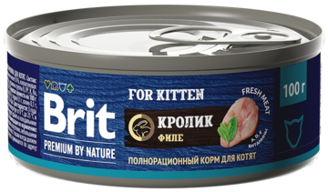 Brit Premium by Nature for Kitten Кролик Филе (банка)