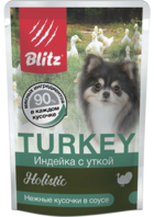 Blitz Turkey Индейка с Уткой Holistic Нежные Кусочки в Соусе для Собак (пауч)