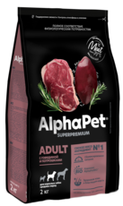 AlphaPet Adult с Говядиной и Потрошками для Взрослых Собак Средних Пород