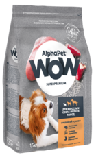AlphaPet WOW для Взрослых Собак Мелких Пород с Индейкой и Рисом