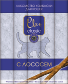 Clan Classic Лакомство Колбаски для Кошек с Лососем