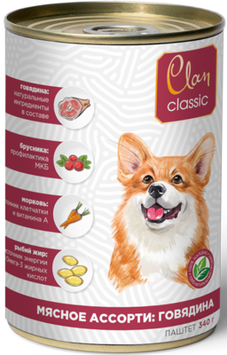 Clan Classic Мясное Ассорти: Говядина Паштет для Собак (банка)
