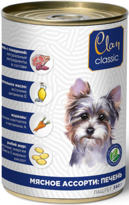 Clan Classic Мясное Ассорти: Печень Паштет для Собак (банка)