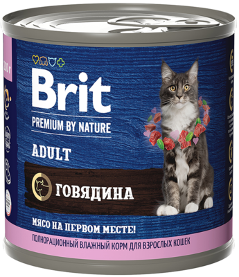 Brit Premium by Nature Adult Говядина (банка)