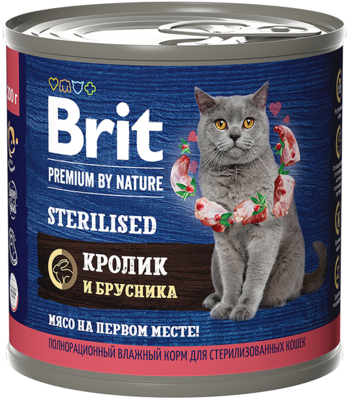 Brit Premium by Nature Sterilised Кролик и Брусника (банка)