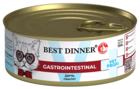 Best Dinner Exclusive Vet Profi Дичь Gastro Intestinal (паштет, банка)