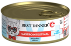 Best Dinner Exclusive Vet Profi Индейка Gastro Intestinal (паштет, банка)