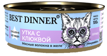 Best Dinner Exclusive Vet Profi Urinary Утка с Клюквой (в желе, банка)