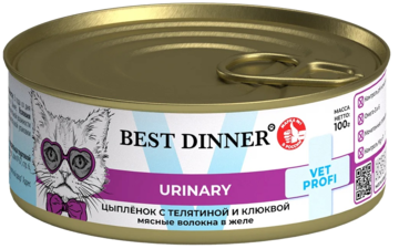 Best Dinner Exclusive Vet Profi Urinary Цыплёнок с Телятиной и Клюквой (в желе, банка)