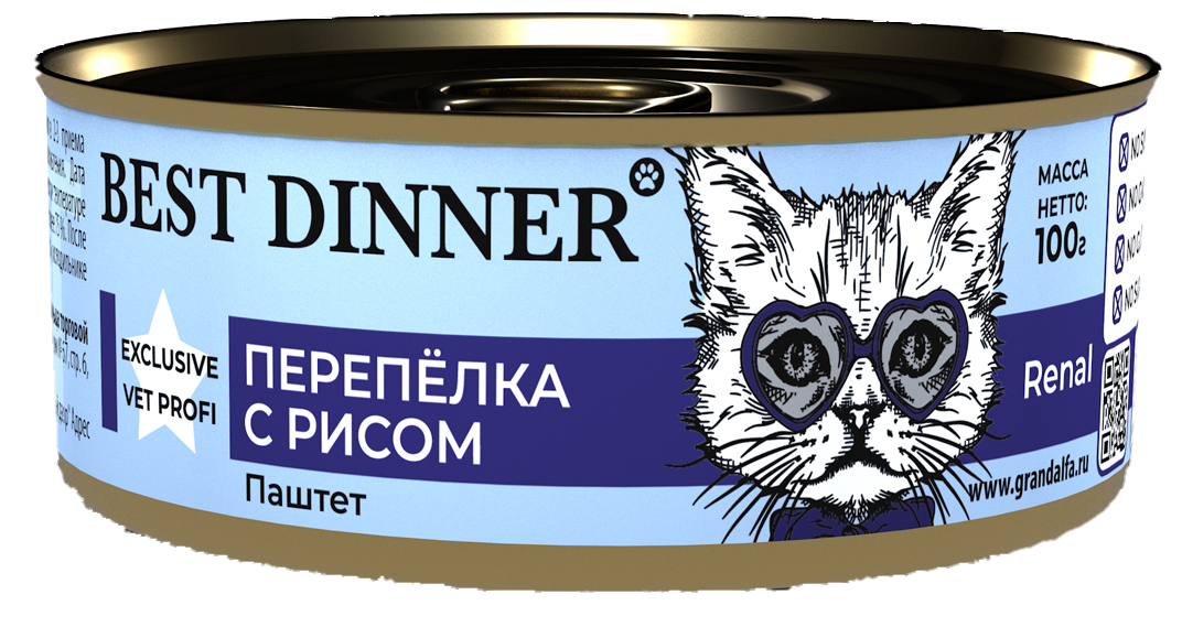 Паштет best dinner. Renal паштет для кошек. Best dinner для кошек. Бест Диннер Ренал корм для кошек. Best dinner Exclusive мусс сливочный для кошек и котят "Курочка с морковью" 85г.