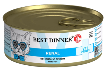 Best Dinner Exclusive Vet Profi Renal Ягнёнок с Рисом (паштет, банка)