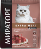 Мираторг Extra Meat для Стерилизованных Кошек с Нежной Телятиной