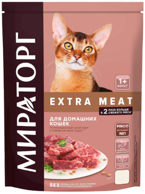 Мираторг Extra Meat для Домашних Кошек с Говядиной Black Angus