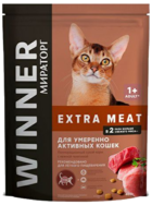 Мираторг Extra Meat для Умеренно Активных Кошек с Нежной Телятиной